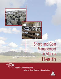 sgma health cover